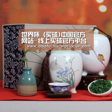清香铁观音_01(图1)