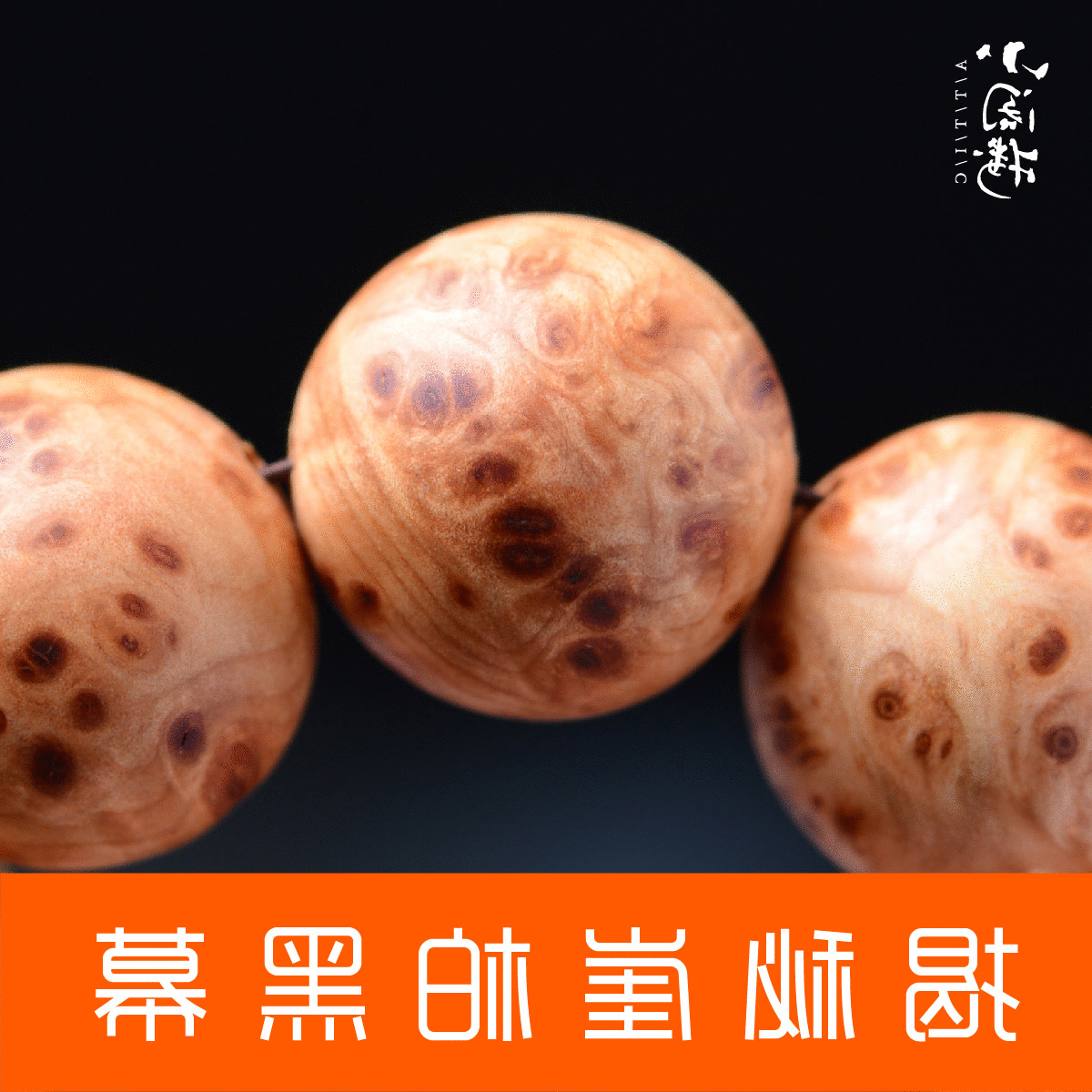 第一太平戴维斯：深圳市商业总存量环比上升10.6%【世界杯外