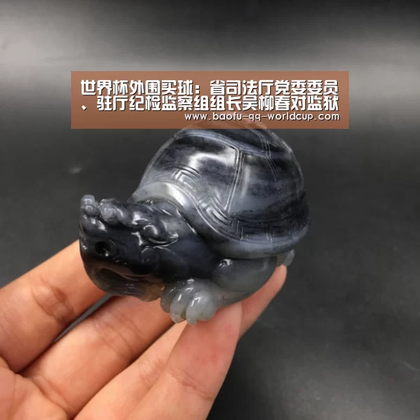 世界杯投注