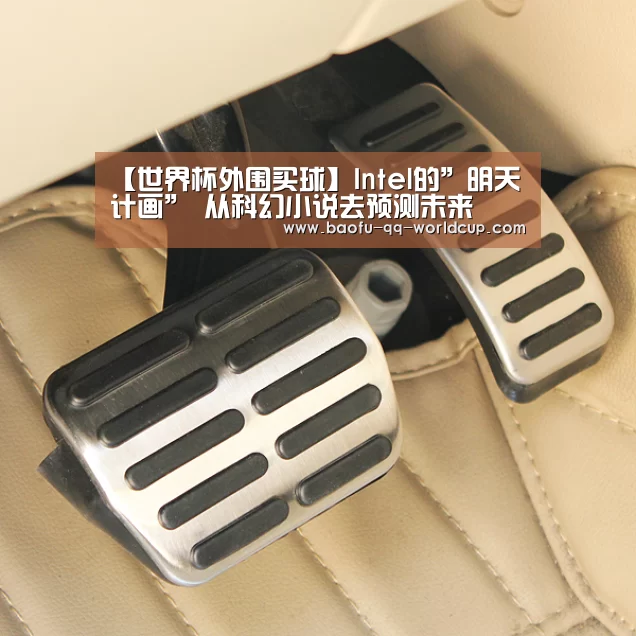【世界杯外围买球】Intel的”明天计画” 从科幻小说去预测未来(图2) 世界杯外围买球